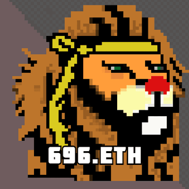 Memoirs of 696.eth logo